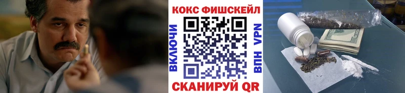 Где найти наркотики Людиново Метамфетамин  Марихуана  Мефедрон  A-PVP  Амфетамин  Гашиш  Кокаин 