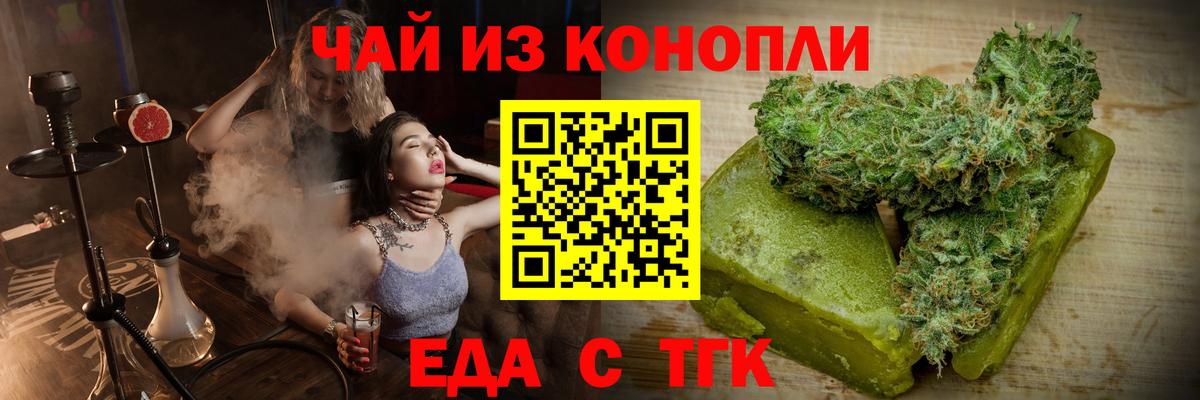 Cocaine  Вход с VPN  Alpha PVP СК   MDMA  Людиново  Мефедрон кристаллы  Лсд 25  ГАШ  Каннабис  АМФЕТАМИН  