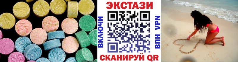 Ecstasy Philipp Plein Людиново