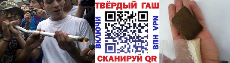 сайты даркнета Telegram  Людиново  Гашиш Ice-O-Lator 