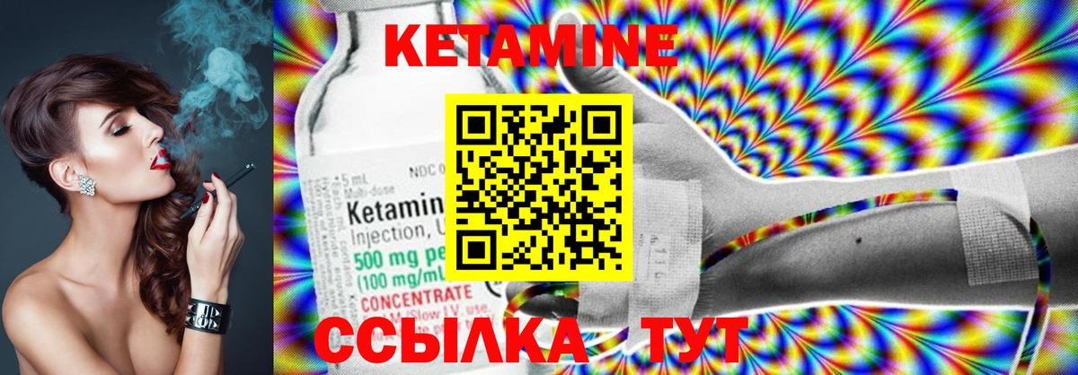 Галлюциногенные грибы Людиново