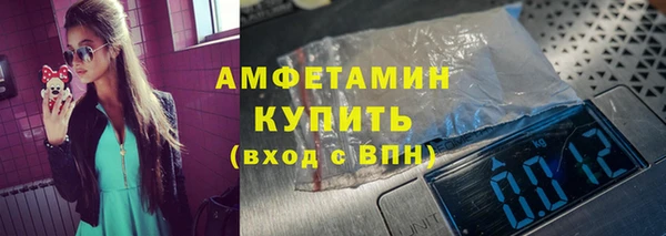 мет Михайлов