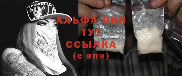 мет Михайлов