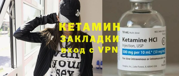 мет Михайлов