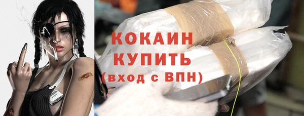 мет Михайлов