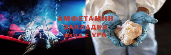 мет Михайлов