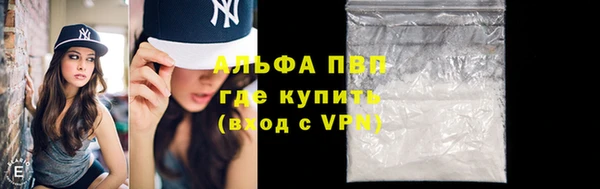 мет Михайлов