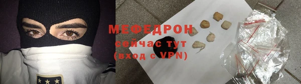 кокаин VHQ Наволоки