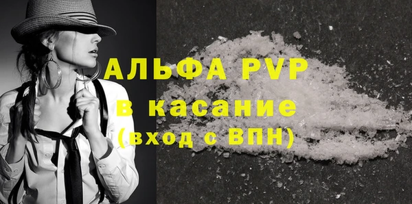 MDMA Каменногорск