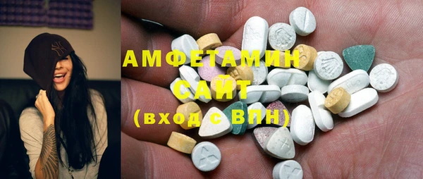 кокаин VHQ Наволоки