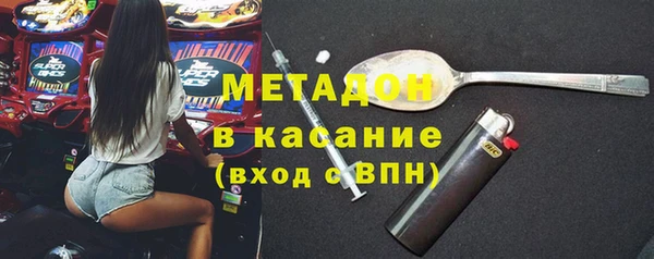молекула духа Михайловка
