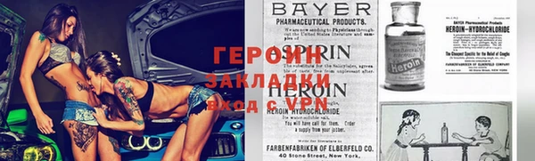 кокаин VHQ Наволоки