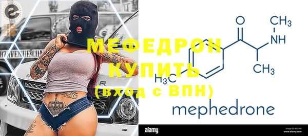 кокаин VHQ Наволоки