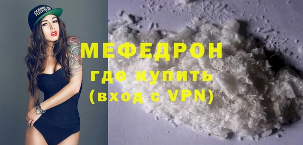мет Михайлов