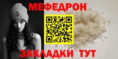 герыч Донской