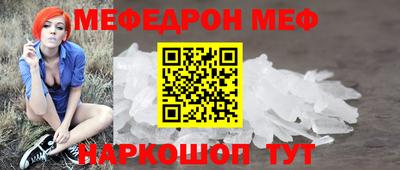 герыч Донской