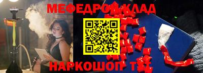 твердый Берёзовский