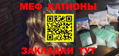 герыч Донской
