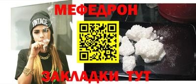 герыч Донской