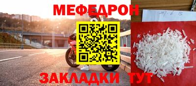 мдпв Дубна