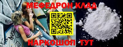 твердый Берёзовский