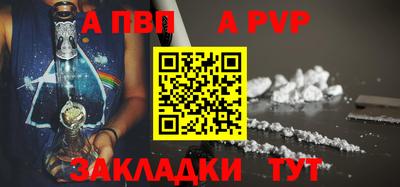 мефедрон мука Коммунар