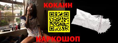 твердый Берёзовский