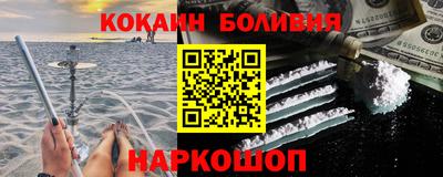 герыч Донской