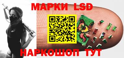 mix Донецк