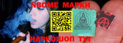 mix Донецк