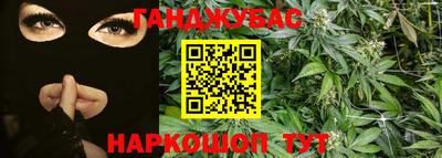 твердый Берёзовский