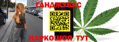 герыч Донской