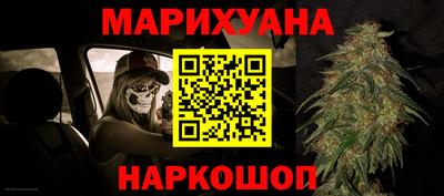 герыч Донской