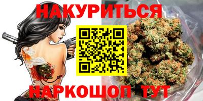 герыч Донской