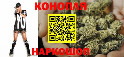 герыч Донской