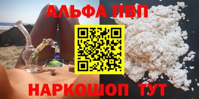 мдпв Дубна