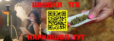 mix Донецк
