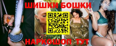 прущий лед Беслан