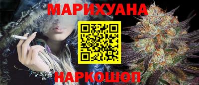 прущий лед Беслан