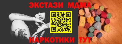 герыч Донской