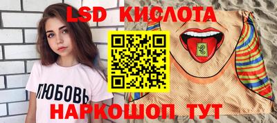 герыч Донской