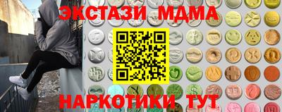 твердый Берёзовский