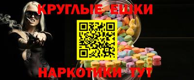 твердый Берёзовский