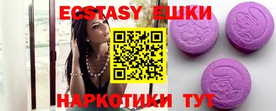 mix Донецк