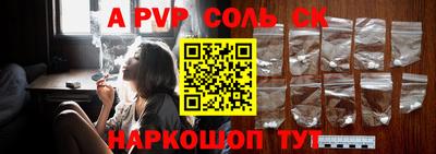 мдпв Дубна