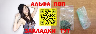 мдпв Дубна