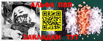 мдпв Дубна