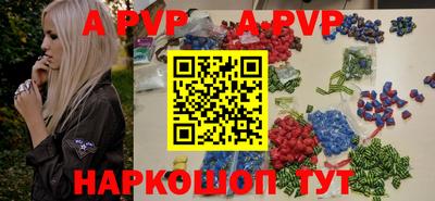 mix Донецк