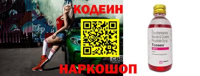 мдпв Дубна
