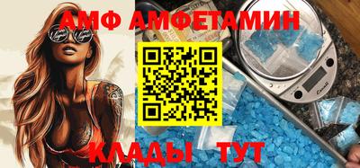 мдпв Дубна